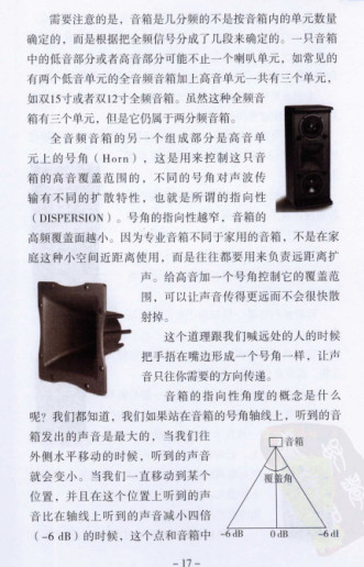 1-20042Q12IU21.jpg