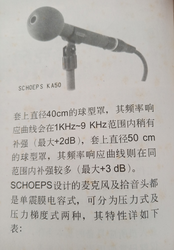 1-200430123535H5.jpg