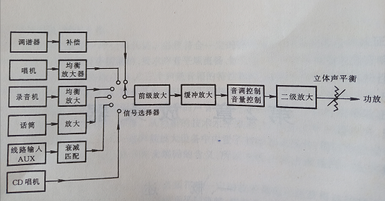 1-200R411434G20.png