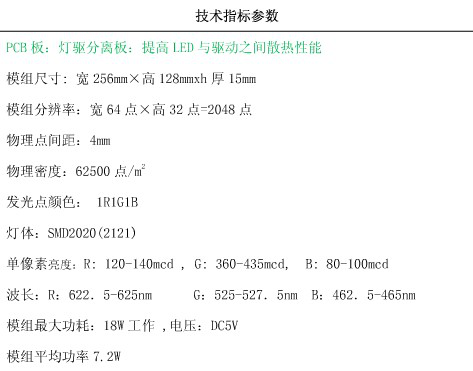 1-161116095GHX.png