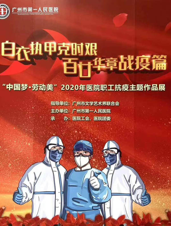 212.jpg