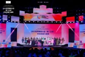 7696f74171543188e640ddf45da37f17_resize,m_lfit,w_280,h_240,limit_0.jpg